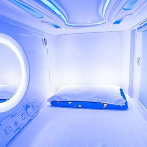 Vandrarhem Spacepod@lavender